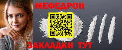 mix Гулькевичи