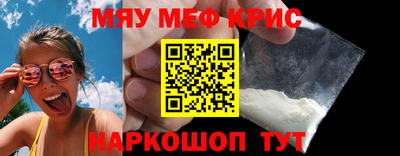 не бодяженный Бузулук
