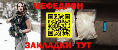 не бодяженный Бузулук