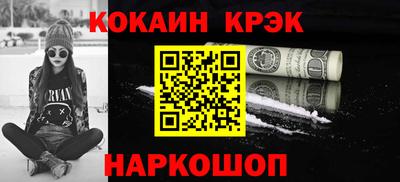 не бодяженный Бузулук
