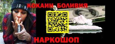 прущая мука Бугуруслан
