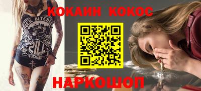 не бодяженный Бузулук