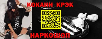 не бодяженный Бузулук