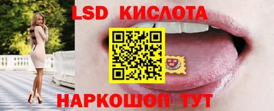 не бодяженный Бузулук
