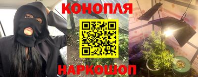 прущая мука Бугуруслан
