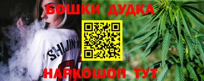 не бодяженный Бузулук