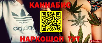 прущая мука Бугуруслан