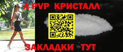 не бодяженный Бузулук
