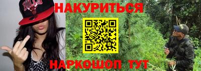 не бодяженный Бузулук