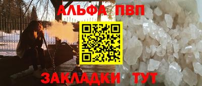 ПСИЛОЦИБИНОВЫЕ ГРИБЫ Гуково