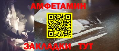 не бодяженный Бузулук