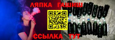 не бодяженный Бузулук